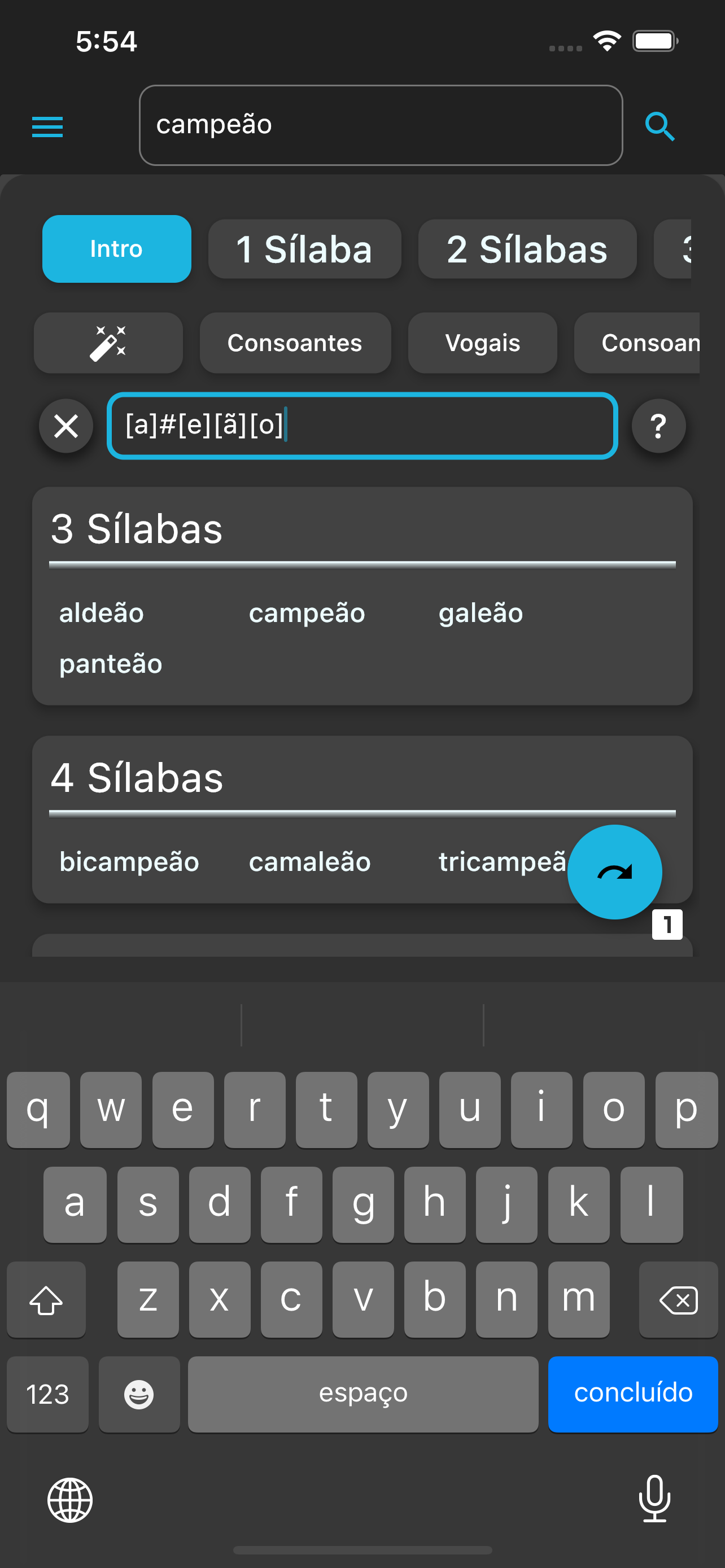 Get rhymit on App store